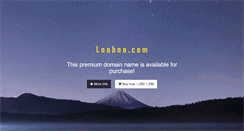 Desktop Screenshot of looboo.com