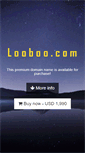 Mobile Screenshot of looboo.com